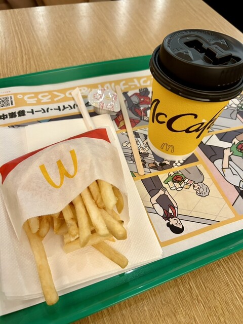 McDonald's Imaike Ten photo 3