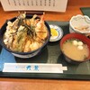 天繁 イーストワン店