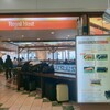 ロイヤルホスト 那覇空港店