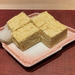 鮨政庭 - 玉子焼き　440円