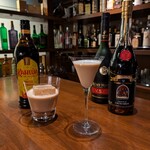 BAR 穂の香 - 