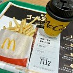 マクドナルド - 料理写真:
