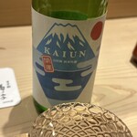 日本橋 蕎ノ字 - 