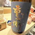 日本橋 蕎ノ字 - 