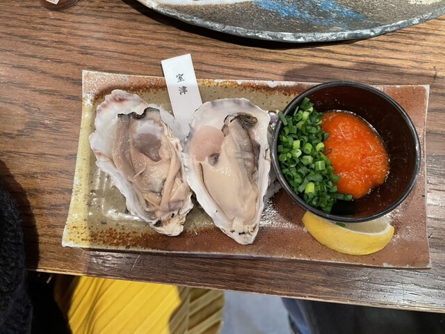 牡蠣たん 生牡蠣と極み牛タン RAKUGAKI 横浜鶴屋町店のご予約（横浜西口