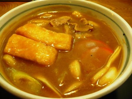 Wakasha chiya Ito Yokado Musashisakai Ten