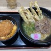資さんうどん 八千代店