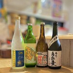 Mer海と芸術の家 - 