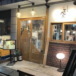 鉄板創作串 てっぺん 西中島店 - 