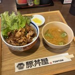 カルビ丼あらた - 