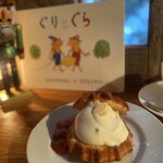 クルミドコーヒー - 