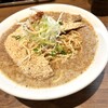 麺屋 極鶏 円町店