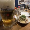 おでんと串カツ姫路のお店