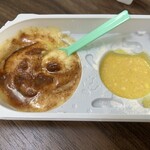 おかしのまちおか - 料理写真: