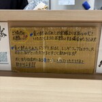 ラーメン荘 歴史を刻め - 