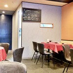 中国料理 五十番 - 