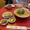 本格餃子 包