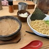 麺屋 らいこう 桜町店