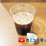 イズミヤ - ドリンク写真: