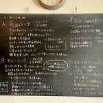 ププ　キッチン - 