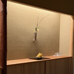 橦木町 しみず - 