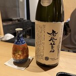 橦木町 しみず - 