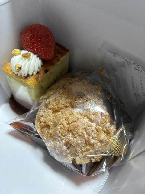 舞台「ラ・パティスリー」 舞台「ラ・パティスリー」 閉店】ラ パティスリー・デ・レーヴ