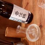 なん天 - ドリンク