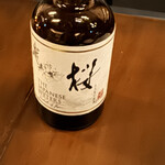 大阪ステーションホテル　メイン バー - 