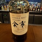 大阪ステーションホテル　メイン バー - 