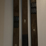 大阪ステーションホテル　メイン バー - 