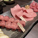 京焼肉 新 - 