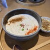 芙蓉峰の麺処 姓屋