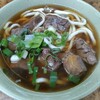 建宏牛肉麺 - 料理写真: