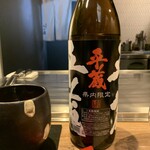 宮崎牛鉄板焼 なか窪 - 