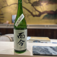 八重洲 鮨 海味 - 