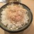 天すけ - 料理写真:卵天ぷら丼
