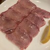焼肉ホルモン 獅丸