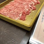 涮涮鍋禪 川崎店