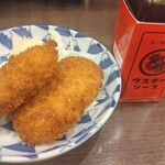 静岡おでん 富士呑見屋 - 