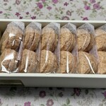 フランス菓子16区 - 