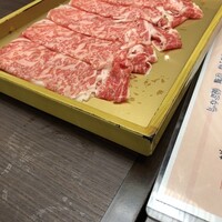 しゃぶ禅 川崎店 - 