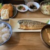 魚ノ哲学