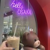 HOLLYS なんばマルイ店