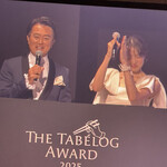 おにぎりぼんご - 