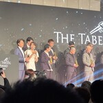 おにぎりぼんご - 