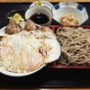 まつや食堂