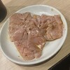 炭火焼肉ホルモンくう