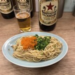 酒場 ヒナタ - 