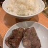 焼肉問屋 牛蔵